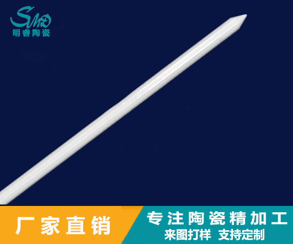 http://m.eee0839.cn/product/taocibang/